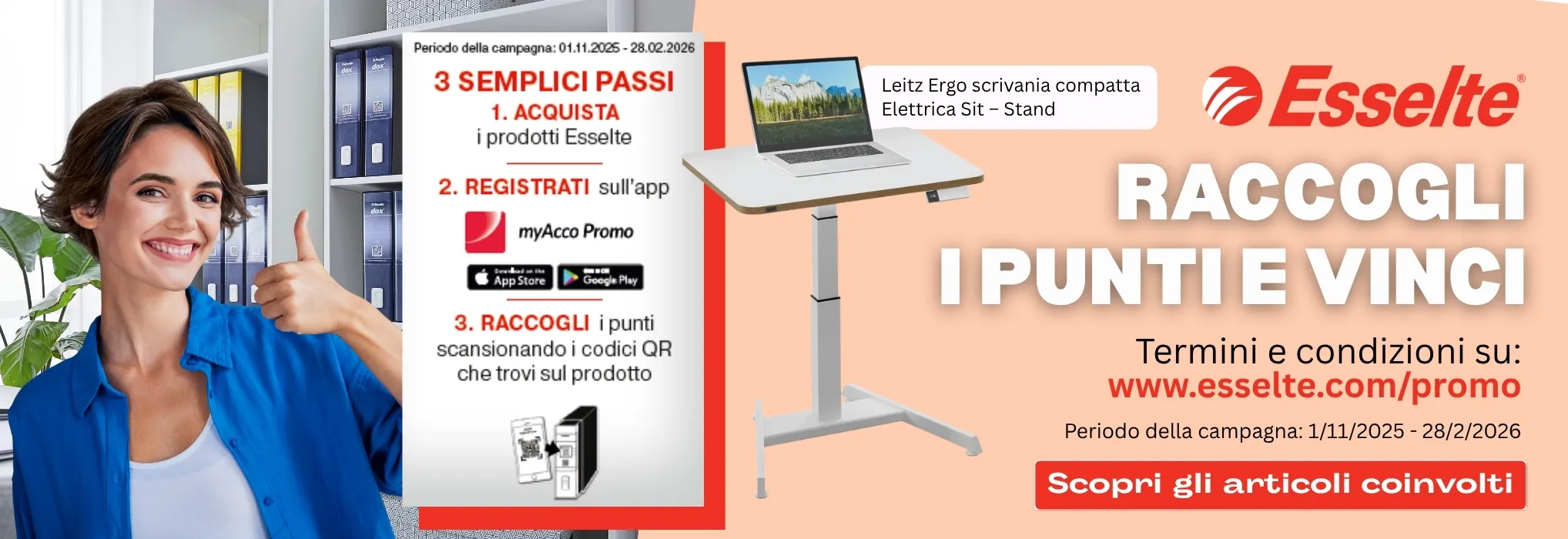 Acco Esselte CAMPAGNA ARCHIVIO 